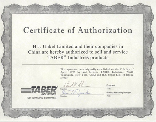 Taber5135代理证书
